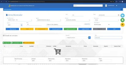 Miniatura Visorus POS