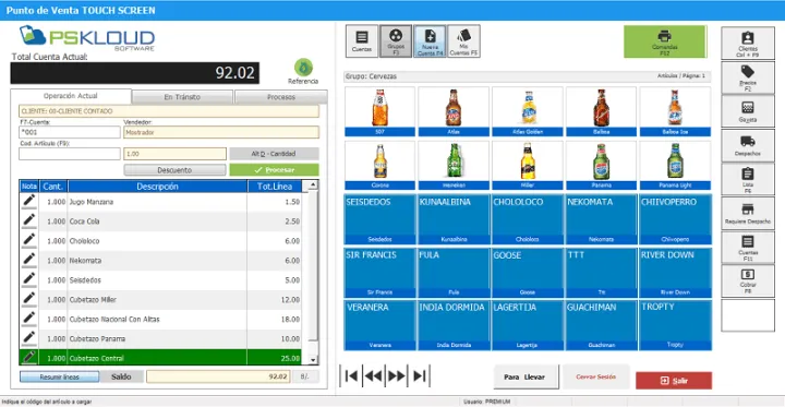 Captura PSKloud Punto de Venta